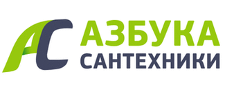 Азбука сантехники